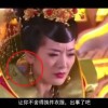 用word对比两个文档的不同